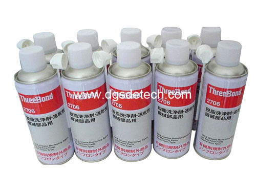 ThreeBond 2706 脱脂清洗剂